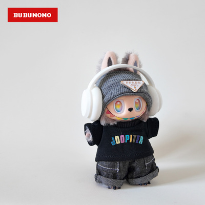 王嘉尔同款丨labubu娃衣