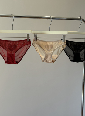 本命年红色爱心内裤女低腰性感网纱透视纯欲三角裤透气舒适薄款