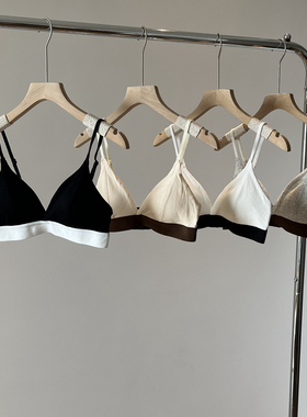 【清仓特价】法式内衣女无钢圈撞色三角杯小胸文胸舒适透气胸罩