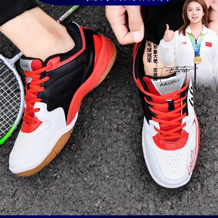 正品成人专业羽毛球鞋网面透气儿童训练鞋防滑减震耐磨网球运动鞋,运动鞋new,羽毛球鞋,淘宝优惠券,粉丝福利购,淘宝优惠卷
