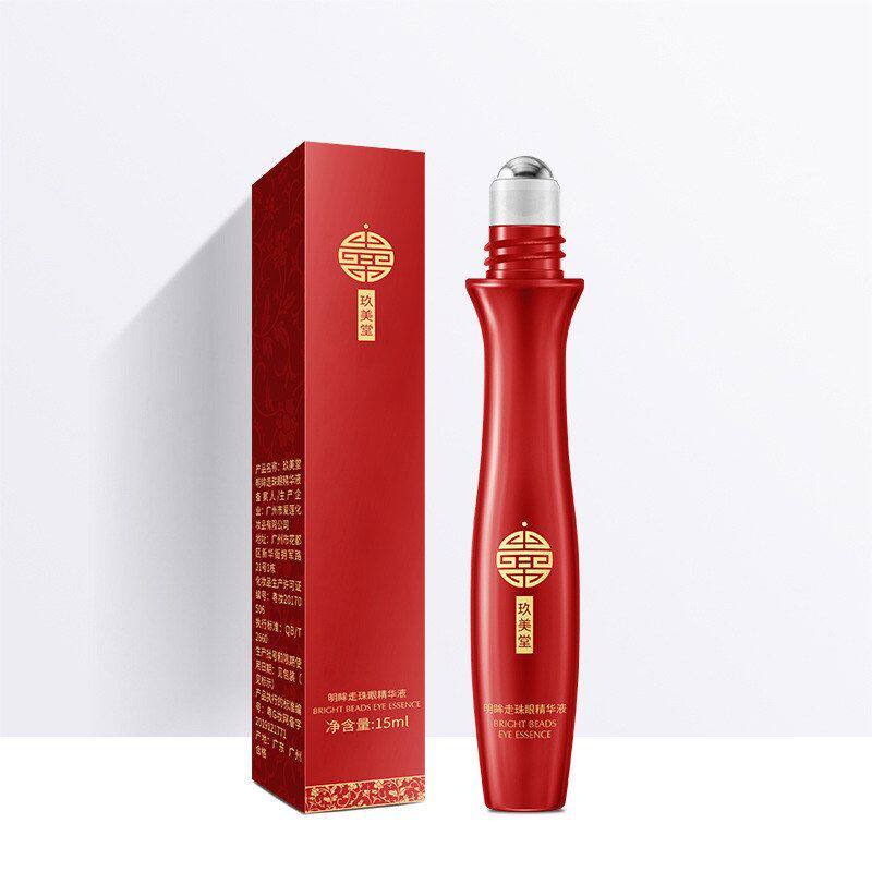 玖美堂明眸走珠眼精华液 补水滋润改善黑眼圈眼纹 滚珠按摩眼霜