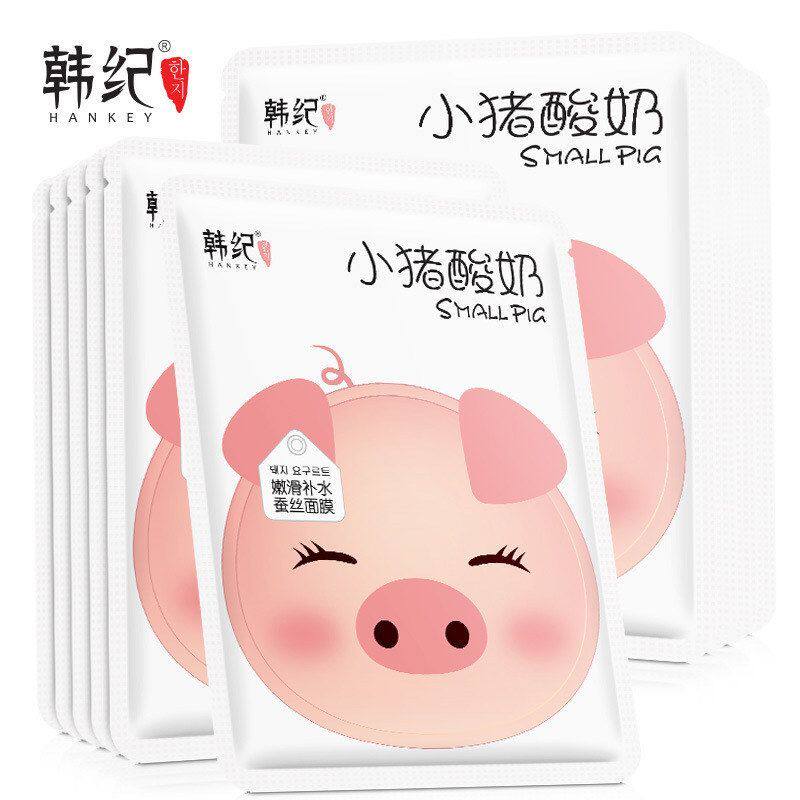 韩纪小猪酸奶面膜保湿补水滋润面膜10片盒装厂家代发批发保湿锁水