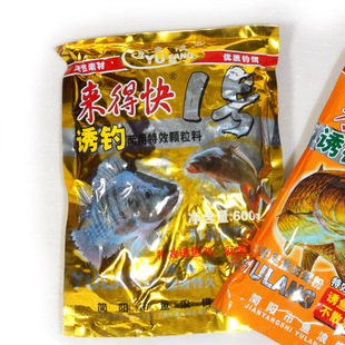 简阳鱼浪来得快一号1号混养诱钓两用底窝料打窝颗粒料饵料600g