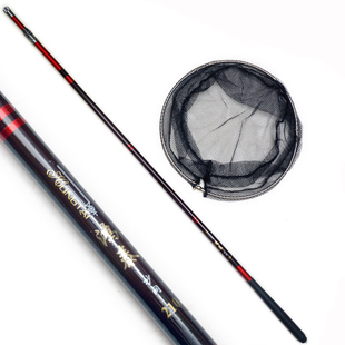 两节随意定位碳素2.1米抄网杆渔捞鱼网送不锈钢折叠网头