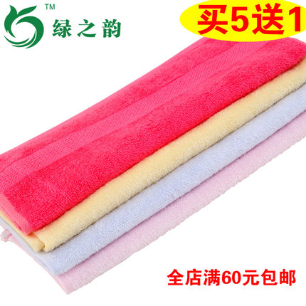 绿之韵 竹纤维 专柜正品 大方巾LB00161 童巾 28*45cm 抗菌防螨