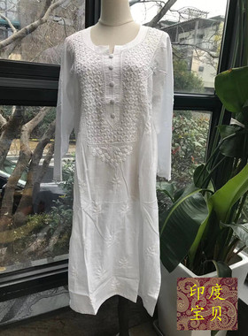 印度进口女士瑜伽长款yoga全棉白色上衣服装打坐冥想禅修手工开叉