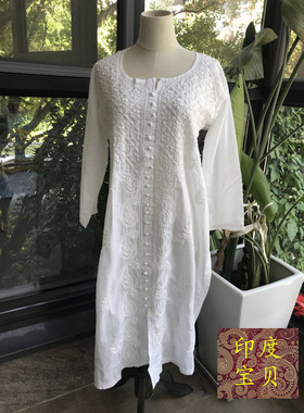 印度彩色全棉kurta白色瑜伽打坐冥想太极女士上衣服装长衫前开叉