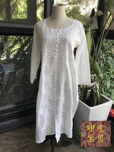 印度彩色全棉kurta白色瑜伽打坐冥想太极女士上衣服装长衫前开叉
