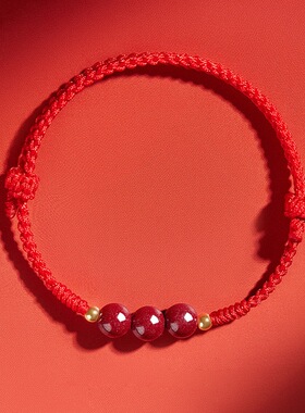 天然朱砂红手绳女款2026年属马本命年小红绳手链编织情侣款