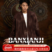 半闲集＜修道＞新款 中国风国潮复古做旧外套 唐装 汉服男装 红色中式