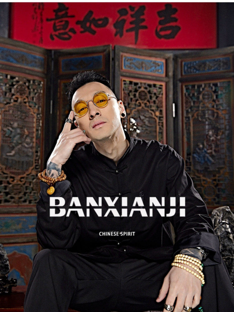 SEMI-IDLE SET < FLOWERS BLOOM RICH > NEW CHINESE MENS TANG COSTUME ORIGINAL NATIONAL TIDE EMBROIDERY IMPROVED RETRO ENGAGEMENT JACKET