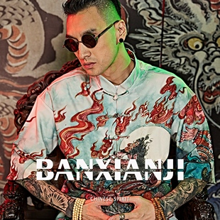 休闲盘扣衬衫 半闲集<火神>原创国潮唐装 荧光短袖 夏季 中国风男装