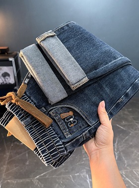 秋季新款牛仔裤男松紧腰抽绳弹力爆款小直筒韩版休闲男生长裤8652