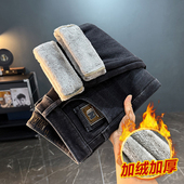 秋冬款 子8833 高端休闲百搭直筒长裤 加绒加厚潮牌水洗牛仔裤 男士