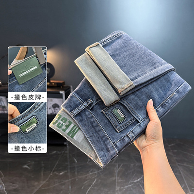 2026年春夏新款直筒牛仔裤男高弹力水洗休闲简约薄款长裤子205