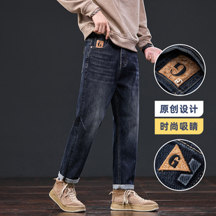 男款 宽松百搭休闲长裤 2025年秋季 轻商务微锥直筒裤 2503 新款 牛仔裤