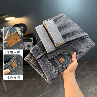 新款 小直筒休闲简约长裤 男士 高弹力欧版 203 水洗牛仔裤 2026年春季