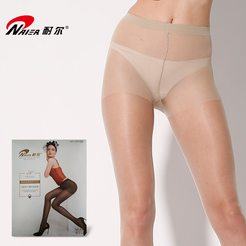 Chaussettes - collants 1473b - Ref 760446 Image 1