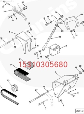 华力重工HL316LC挖掘机(钩机)CUMMINS皮带S-1830 134774 178588