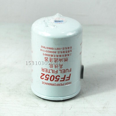 加弗列BC燃滤清F器明斯0