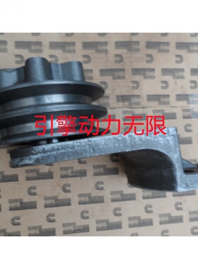 康明斯cumminsNTA855柴油发动机配件3012649 风扇轮毂总成Hub Fan