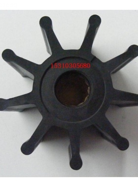 JABSCO 18786-0001橡胶水泵叶轮零件