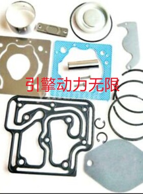 康明斯KTA19 4089232四中冷器密封垫套件KIT AFT QUADRANT GASKET