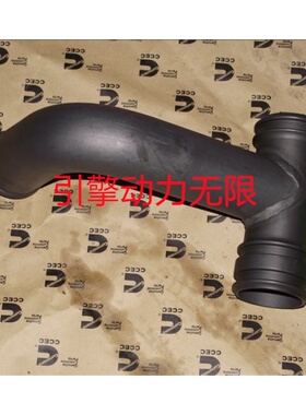 康明斯cumminsKTA19柴油机3004716输水管Tube, Water Transfer