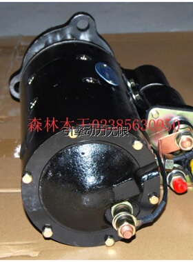 适配CUMMINS康明斯柴油发动机 2871252 起动机 起动马达配件