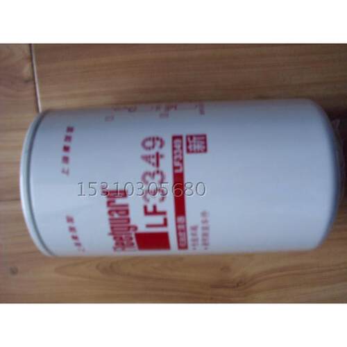 中国重汽C清ILM配N明RSU