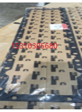 康明斯KTA19柴油机4080573中冷器盖垫片GASKET,AFTERCOOLER COVER