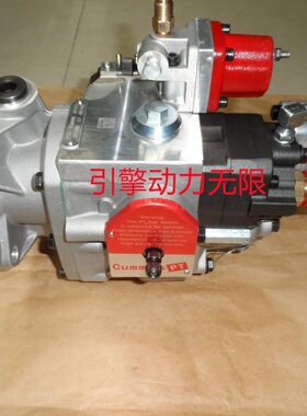 康明斯柴油机PT燃油泵 3165437 3165446 3165661 3165692 3165797