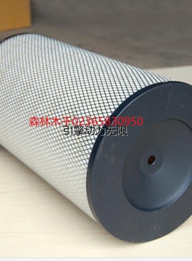 CUMMINS康明斯柴油发动机 AF880 空气滤清器芯配件