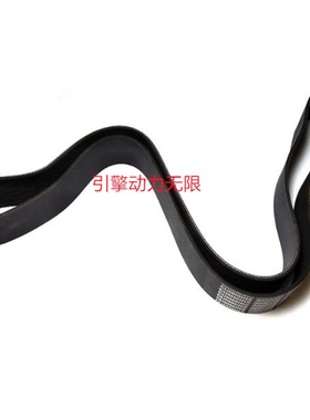 适配康明斯柴油发动机 风扇皮带 3002203 3002206 178708 3028521