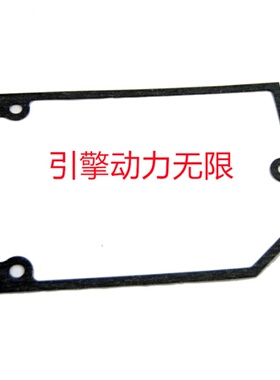 康明斯cumminsKTA19柴油机4920076垫片Gasket Rocker Lever Cover