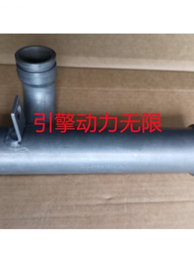 康明斯cumminsKTA38柴油发动机3634176输水管Tube Water Transfer