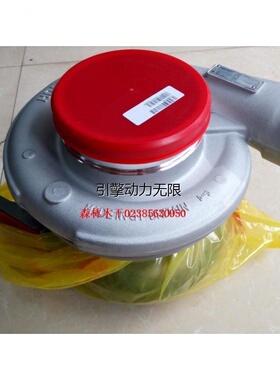 CUMMINS康明斯柴油发动机 3018067 增压器 涡轮增压器配件