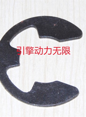 康明斯cumminsKTA50柴油发动机配件205439卡环RETAINING RING