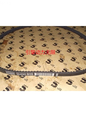 适配康明斯柴油发动机风扇皮带3040303 3040384 3179673 5412990