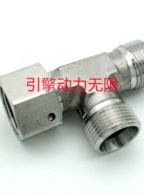 cumminsk康明斯QSK60 3637780外螺纹三通活接头TEE MALE UNION