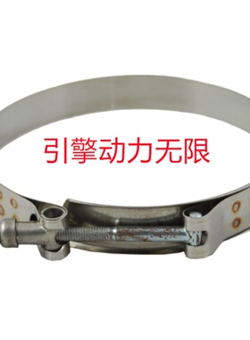康明斯cumminsKTA50柴油发动机配件3633805V型抱箍V BAND CLAMP