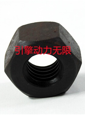 cumminsk康明斯KTA38柴油发动机配件 S200 螺母NUT HEAVY HEXAGON