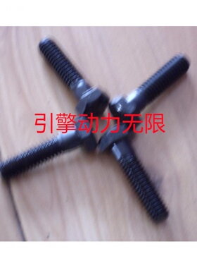 康明斯cumminsKTA50柴油机3070962螺栓HEXAGON HEAD CAP SCREW