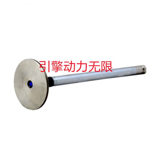 重汽阀ACEHL配明排ST气U