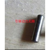 康明斯cumminsKTA50柴油发动机配件3033629圆柱销ROLL PIN