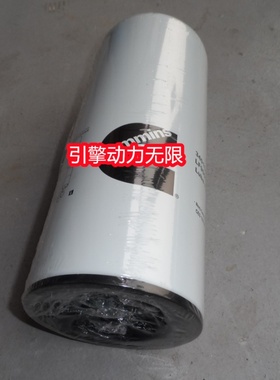 康明斯柴油发动机燃滤5417137 5492626 FF5327 FS1000 燃油滤清器