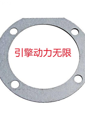 康明斯cumminsk QSK60柴油机3331821燃油泵垫片GASKET FUEL PUMP
