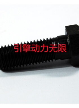 康明斯cumminsKTA50柴油机配件S112螺栓HEXAGON HEAD CAP SCREW