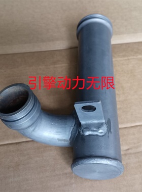 康明斯cumminsKTA38柴油发动机3897250输水管Tube Water Transfer