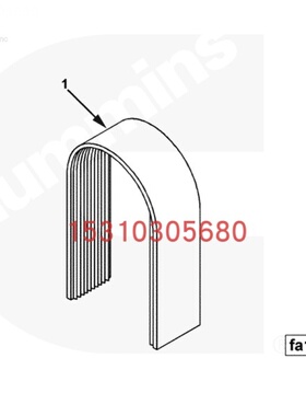 恒特HT150-9挖掘机(钩机)康明斯配件皮带117231 133089 178579